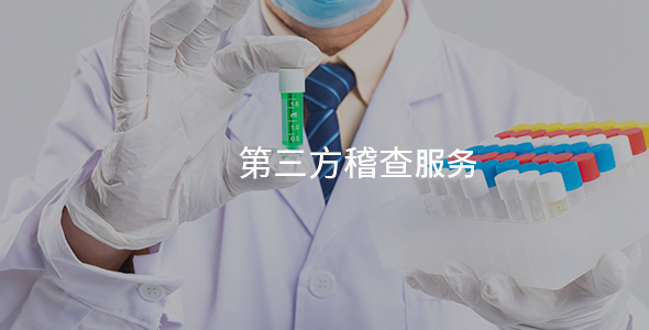 这是描述信息
