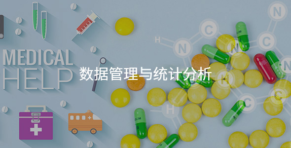 这是描述信息