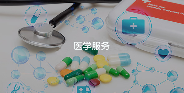 这是描述信息