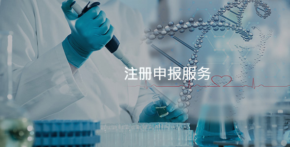 这是描述信息