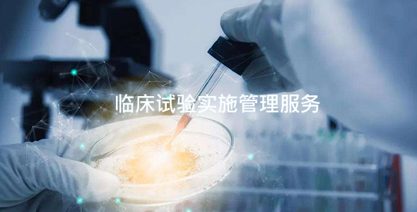 这是描述信息