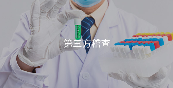 这是描述信息